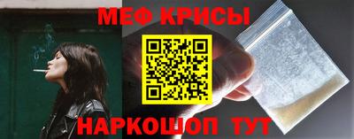 СК Тулун