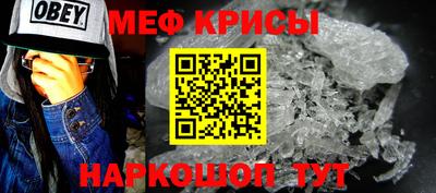 шишки Туймазы