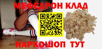 альфа пвп VHQ Тула