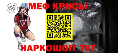 альфа пвп VHQ Тула