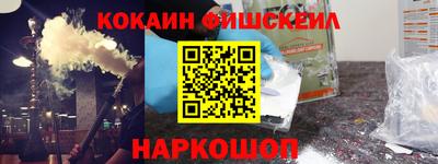 СК Тулун