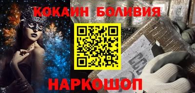 шишки Туймазы