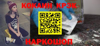 альфа пвп VHQ Тула