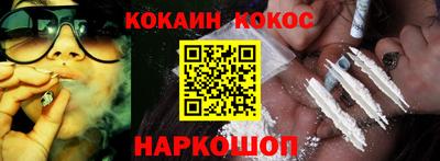 СК Тулун