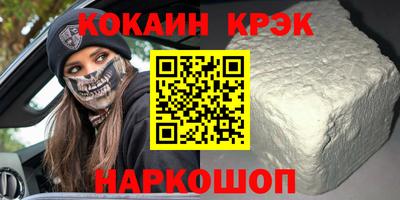 альфа пвп VHQ Тула
