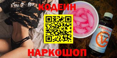 шишки Туймазы