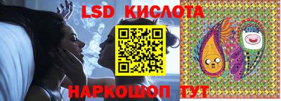 альфа пвп VHQ Тула