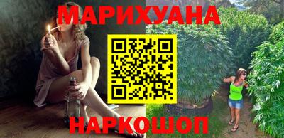 шишки Туймазы