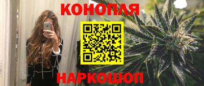 шишки Туймазы