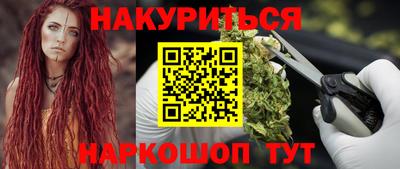 альфа пвп VHQ Тула