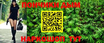 шишки Туймазы