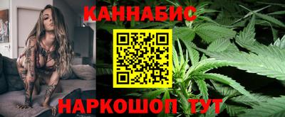 альфа пвп VHQ Тула