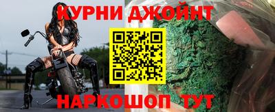 шишки Туймазы