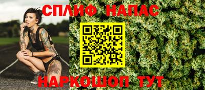 шишки Туймазы