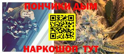 альфа пвп VHQ Тула