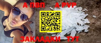 СК Тулун