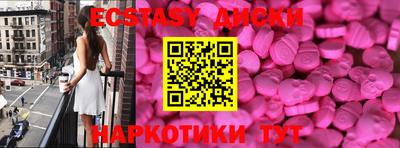 шишки Туймазы