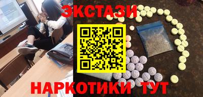альфа пвп VHQ Тула