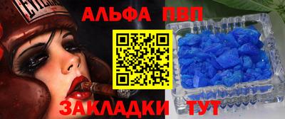 СК Тулун