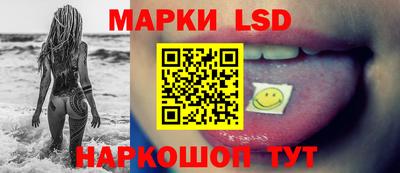 альфа пвп VHQ Тула