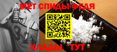 СК Тулун