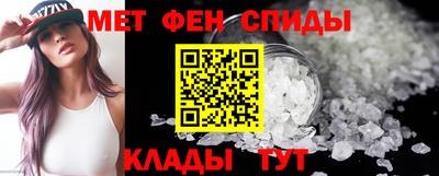 шишки Туймазы