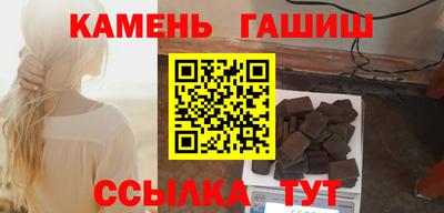 альфа пвп VHQ Тула