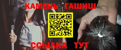 альфа пвп VHQ Тула