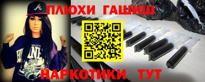 СК Тулун