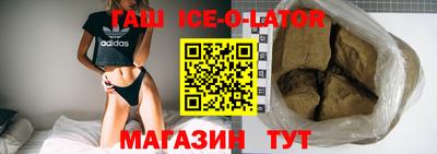 альфа пвп VHQ Тула